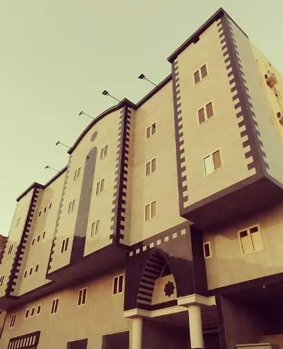 النزل المكيه - توصيل مجاني كدي